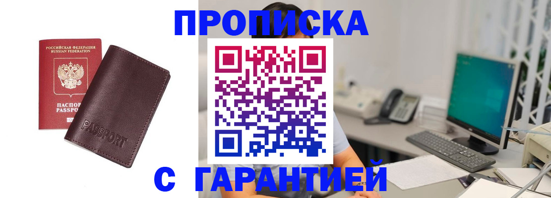 форма 3 в Каргате