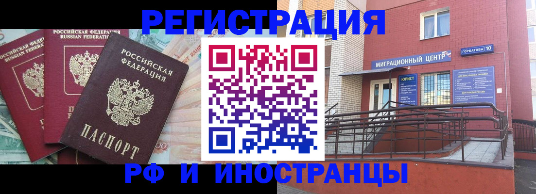 форма 3 в Каргате